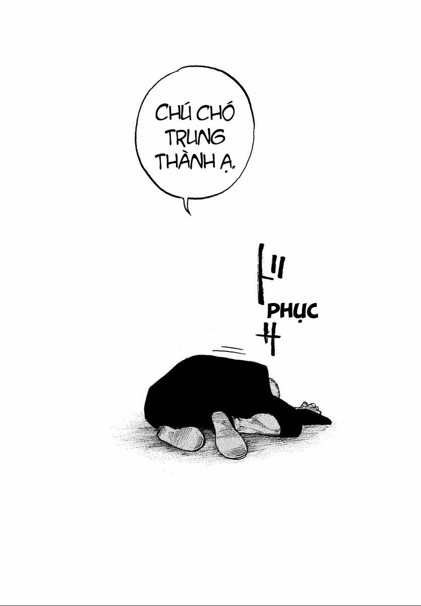 Sekisei Inko 16 trang 6