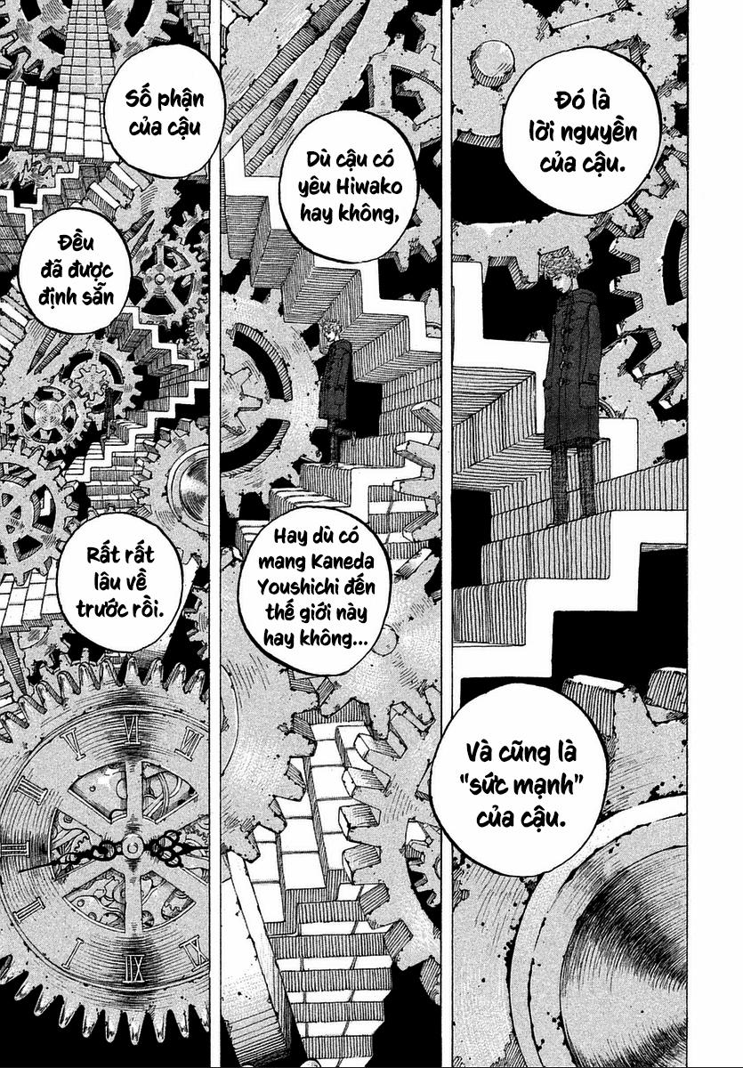 Sekisei Inko 18 trang 13