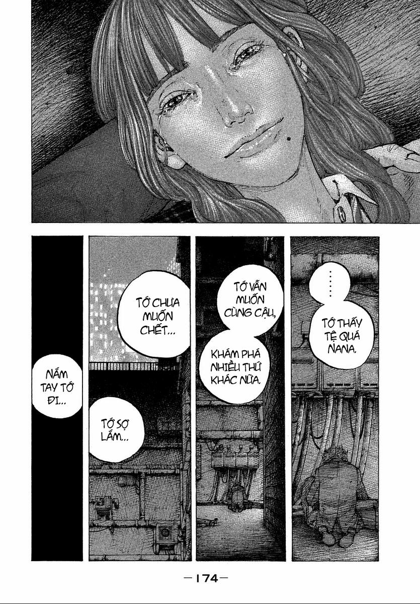 Sekisei Inko 18 trang 7