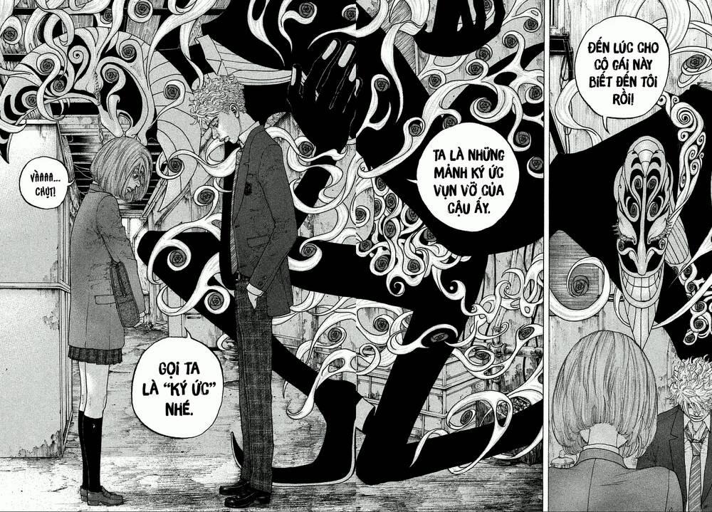 Sekisei Inko 2 trang 26