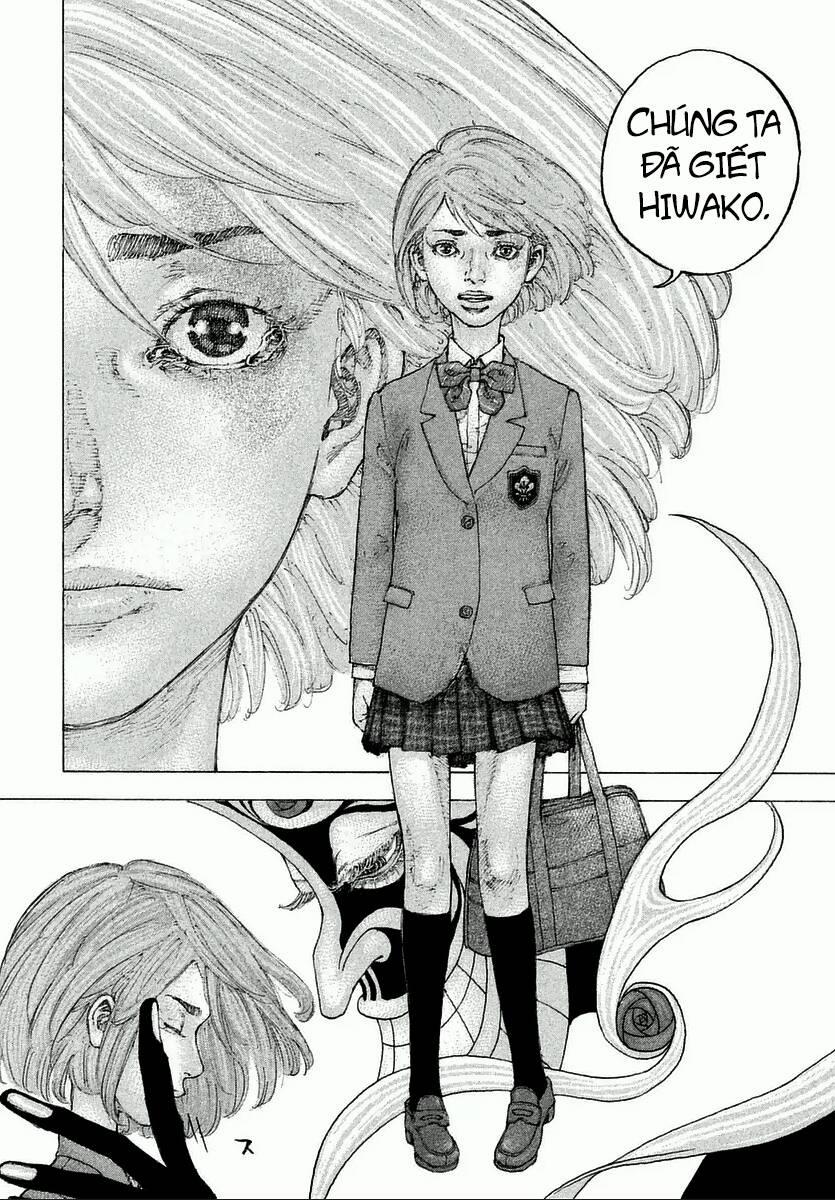 Sekisei Inko 2 trang 29