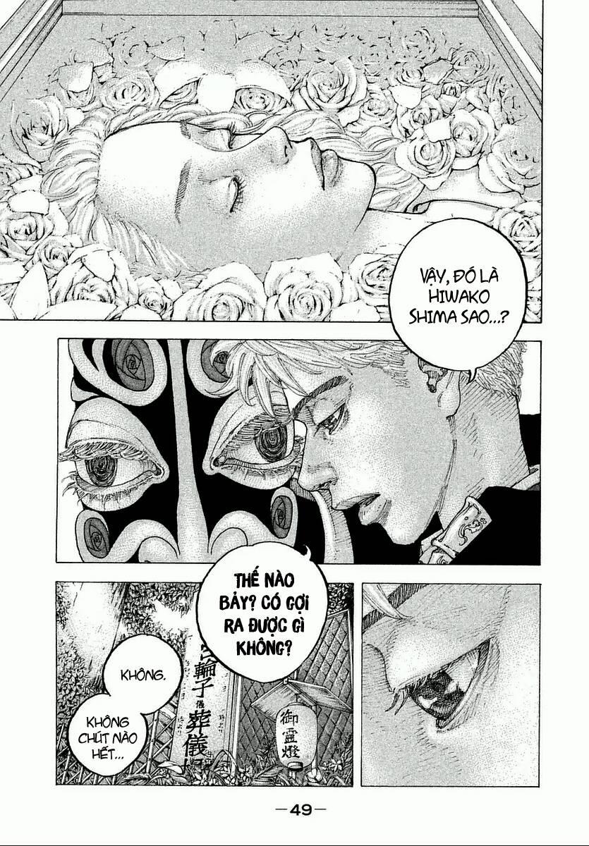 Sekisei Inko 2 trang 9