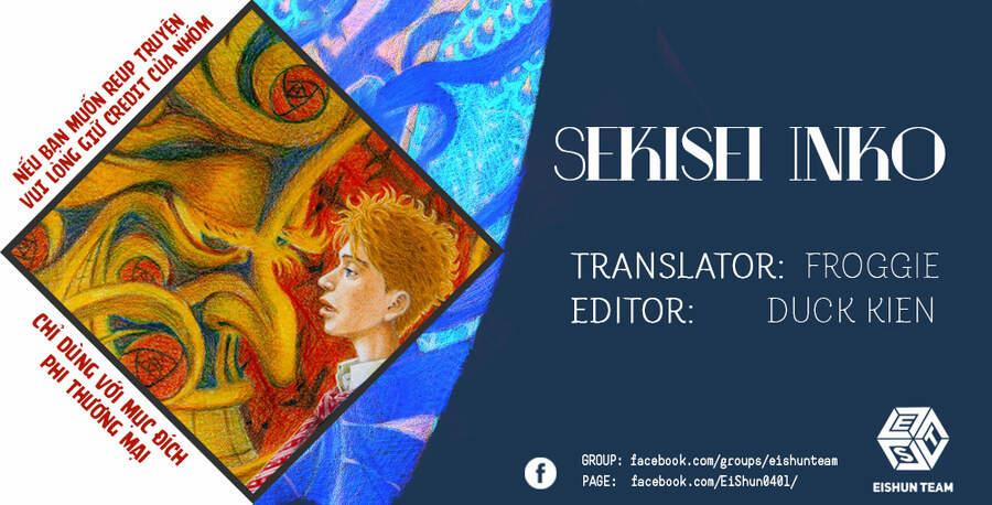 Sekisei Inko 21 trang 1