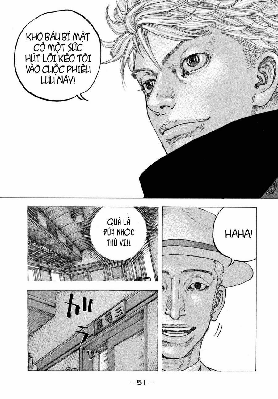 Sekisei Inko 21 trang 12