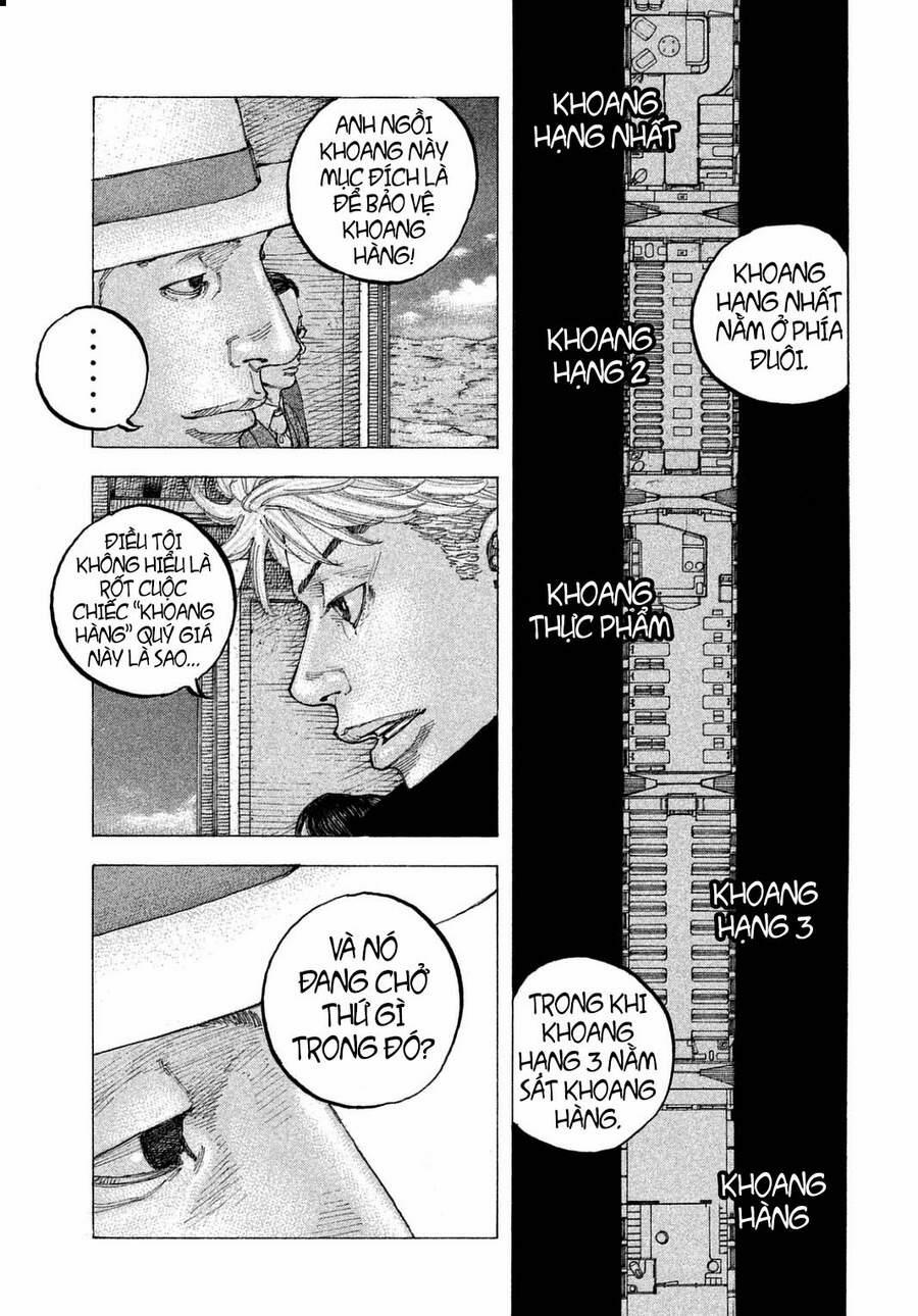 Sekisei Inko 21 trang 6