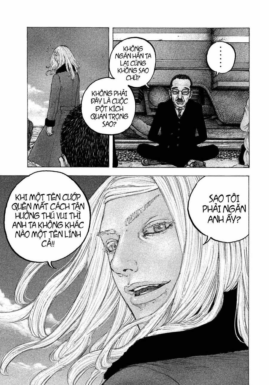 Sekisei Inko 22 trang 5