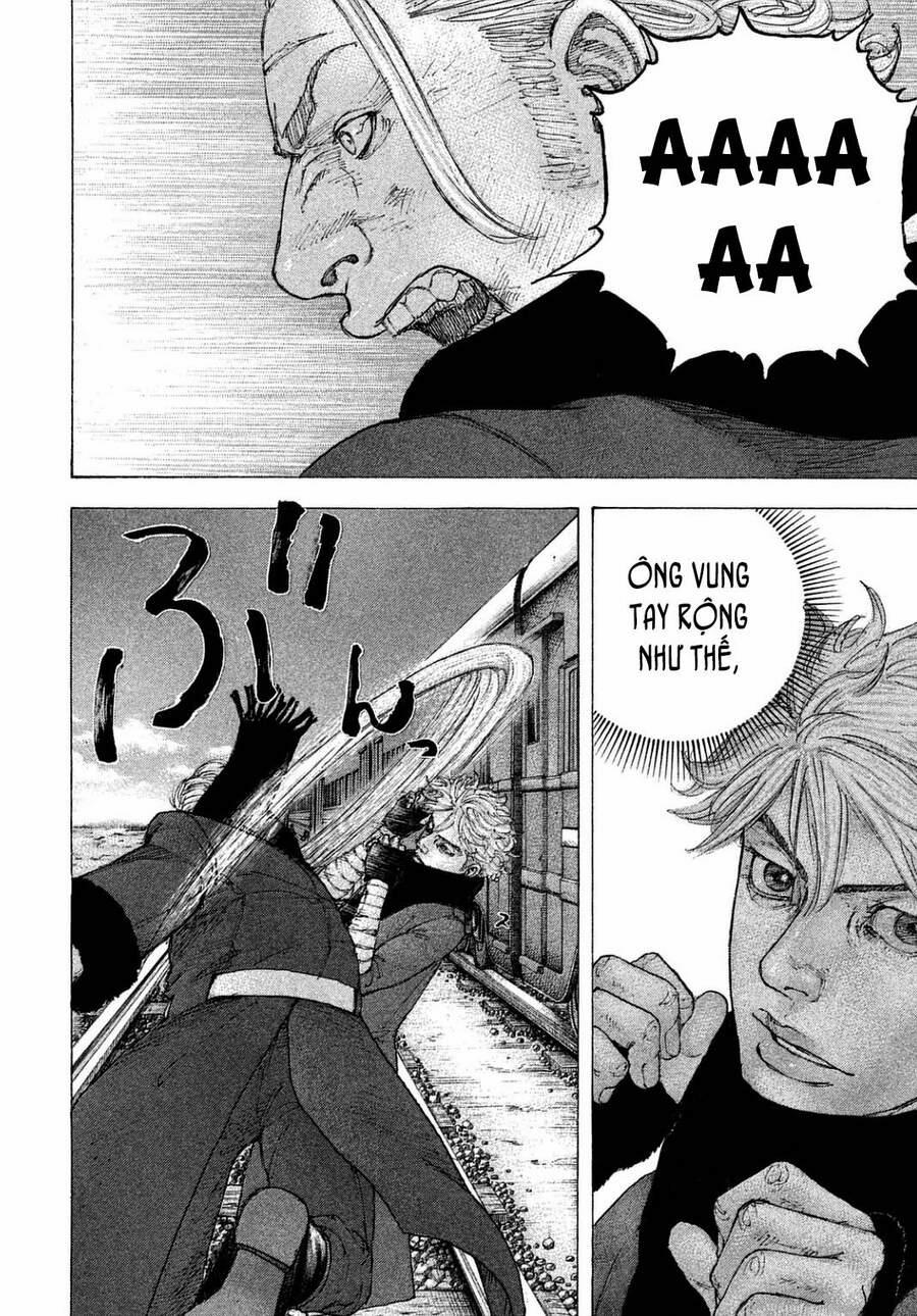 Sekisei Inko 22 trang 8