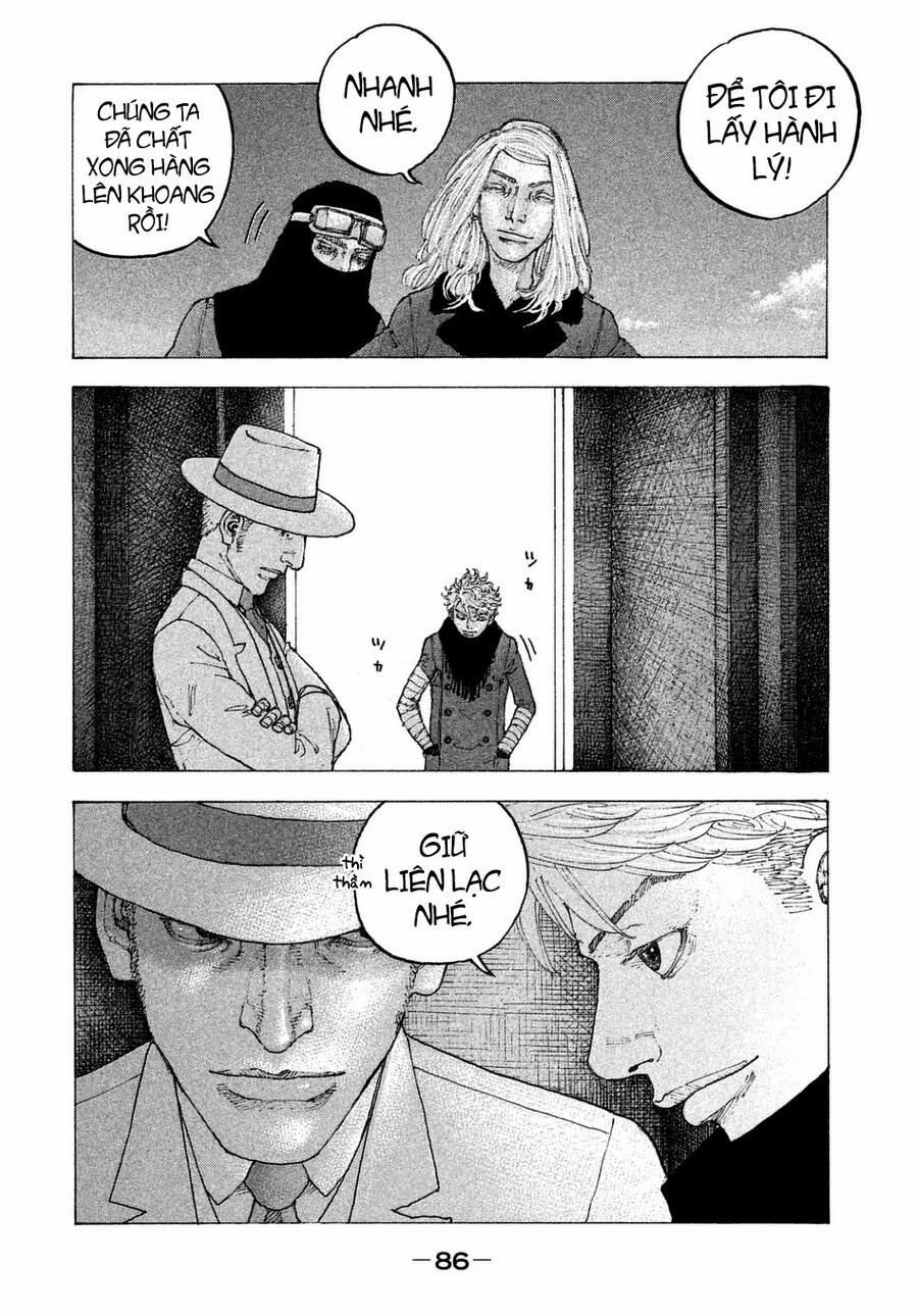 Sekisei Inko 23 trang 11