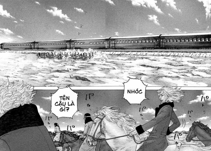 Sekisei Inko 23 trang 17