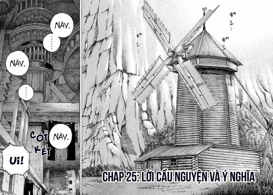 Sekisei Inko 25 trang 3