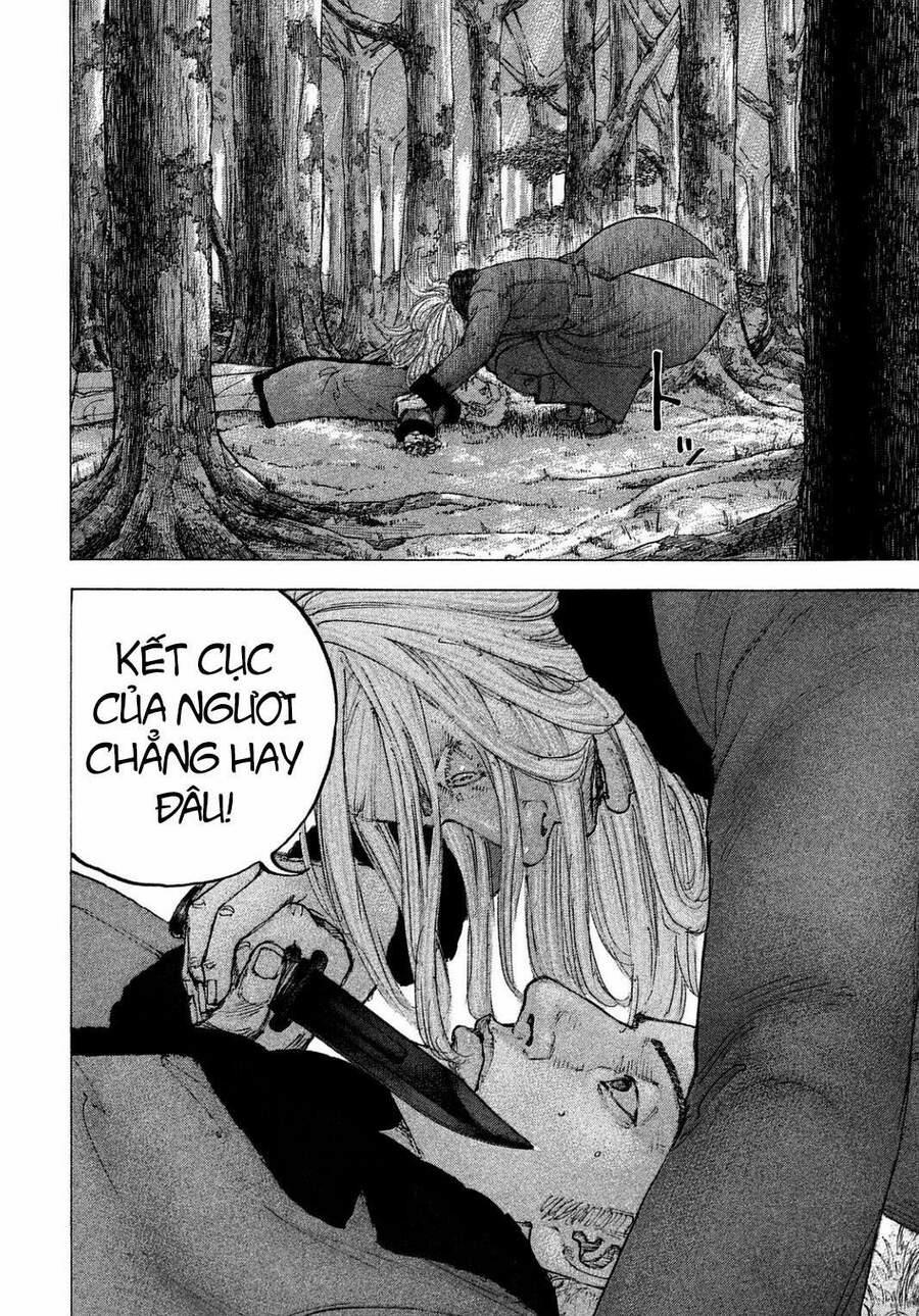 Sekisei Inko 26 trang 14