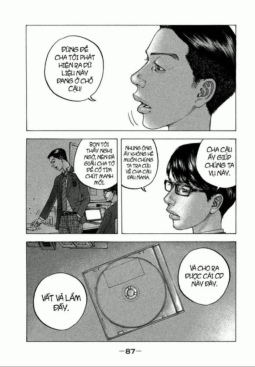 Sekisei Inko 3 trang 11