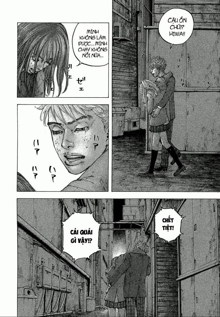 Sekisei Inko 3 trang 22