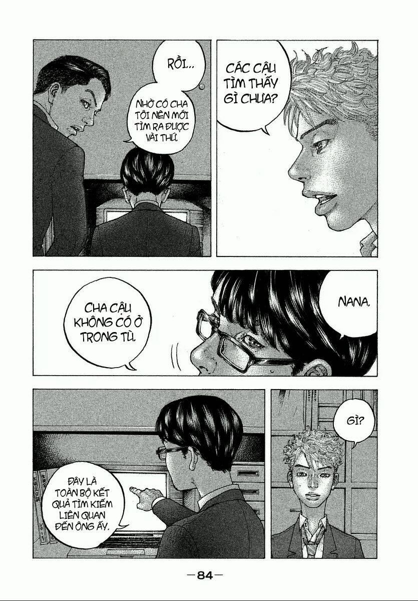 Sekisei Inko 3 trang 8