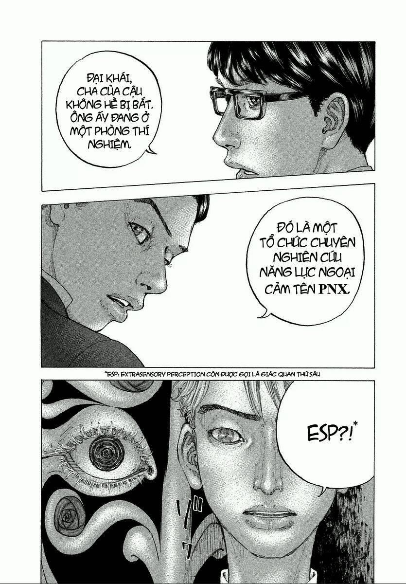 Sekisei Inko 3 trang 9