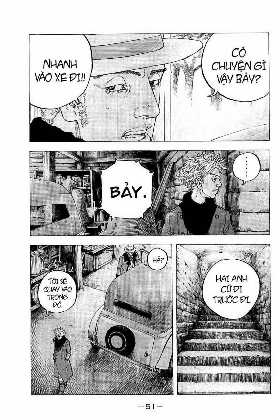 Sekisei Inko 31 trang 11