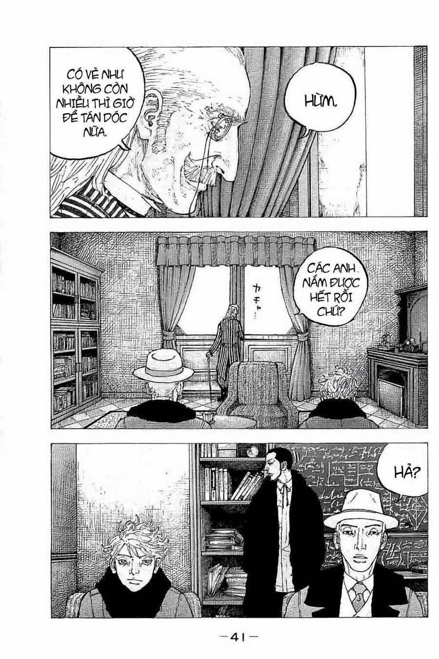 Sekisei Inko 31 trang 2