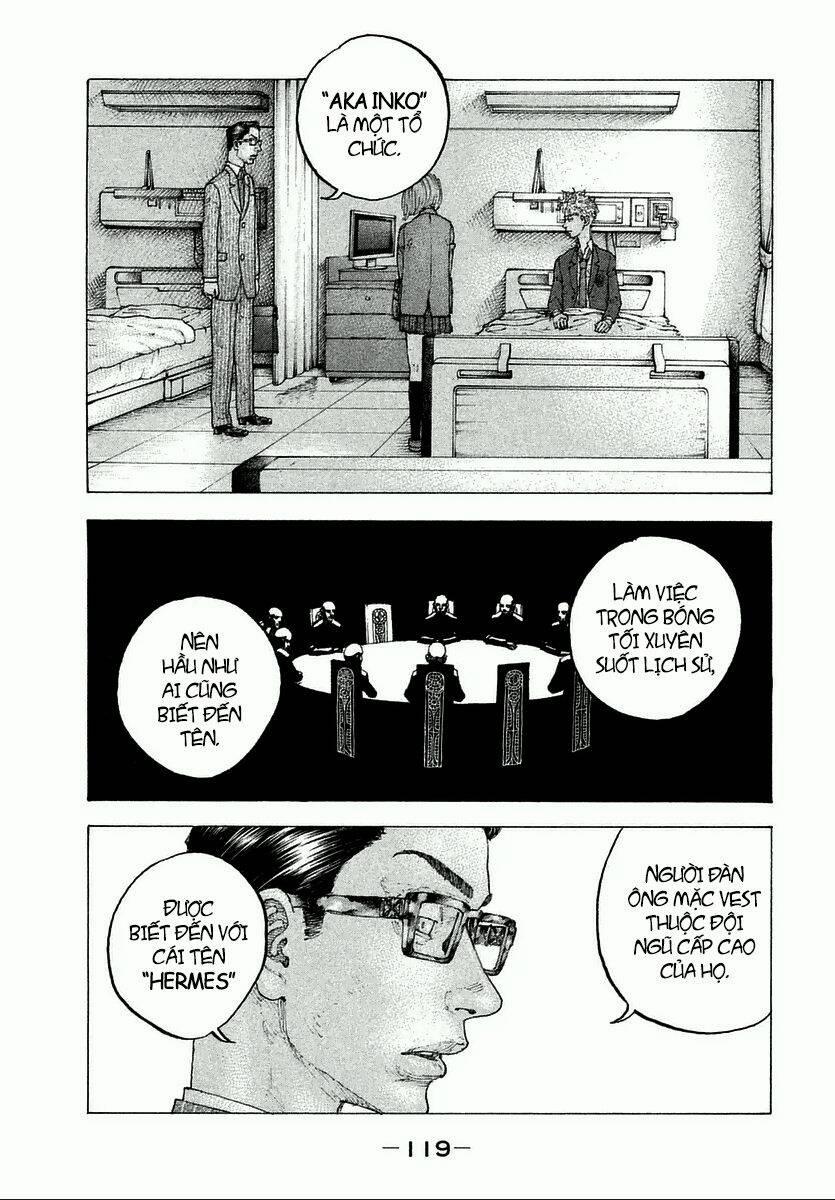 Sekisei Inko 4 trang 14