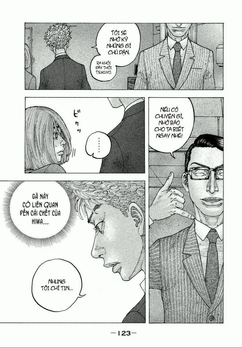 Sekisei Inko 4 trang 18