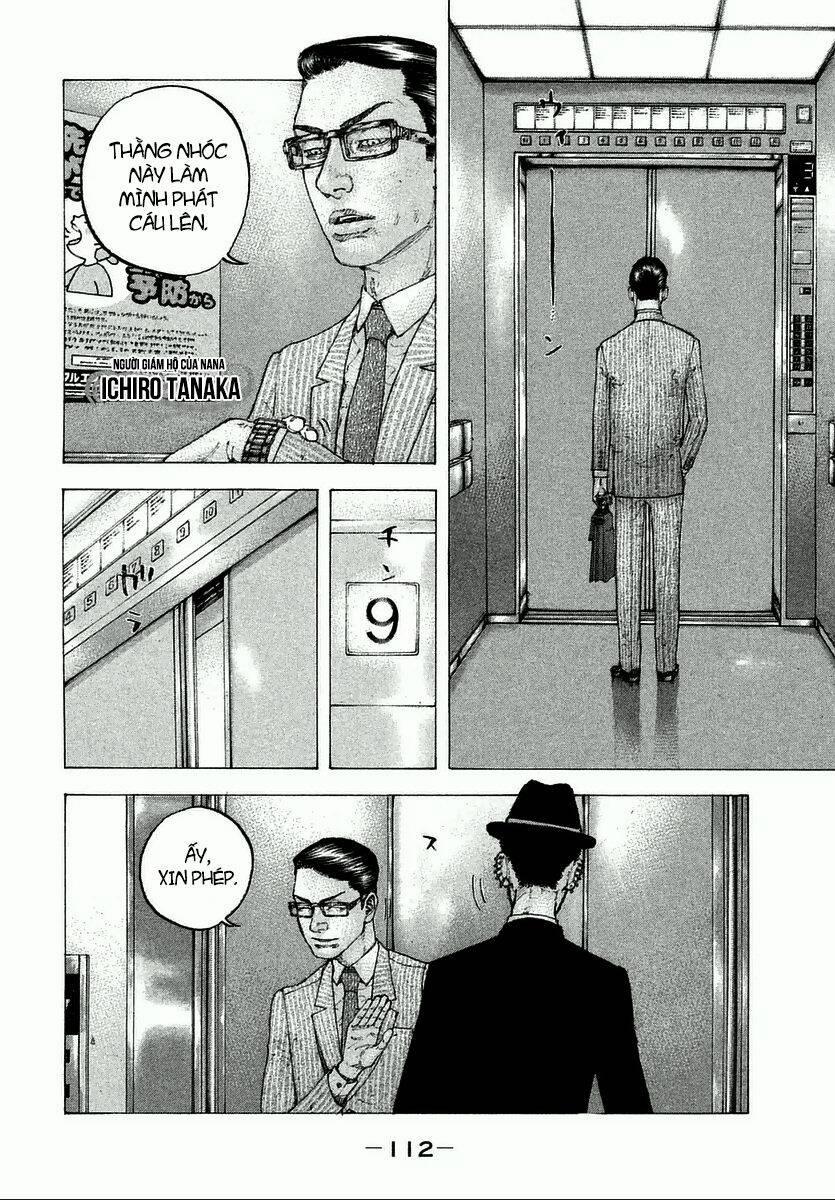 Sekisei Inko 4 trang 7