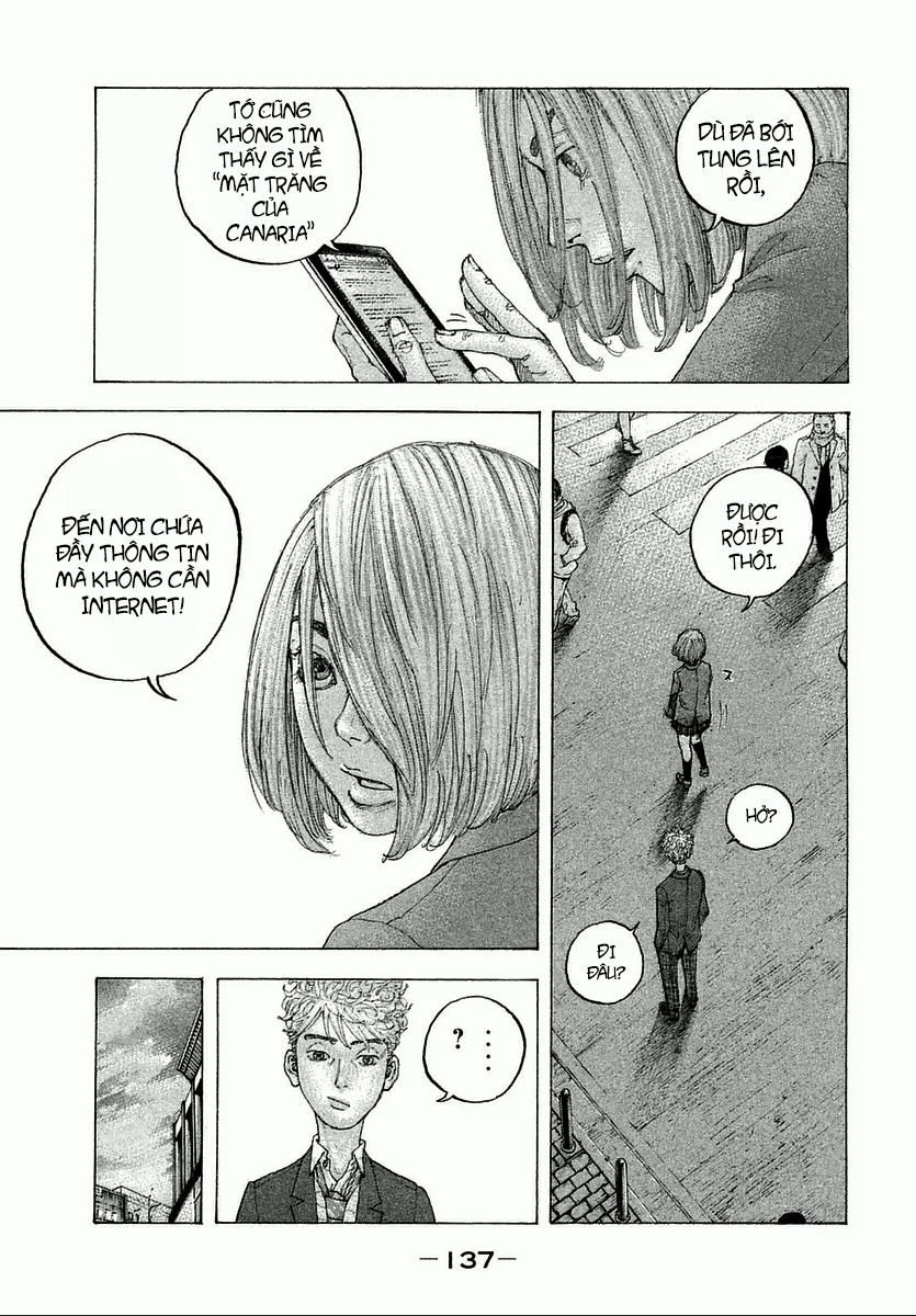 Sekisei Inko 5 trang 13