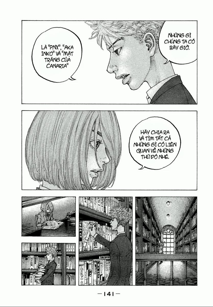 Sekisei Inko 5 trang 17