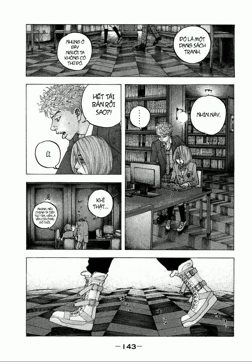 Sekisei Inko 5 trang 19