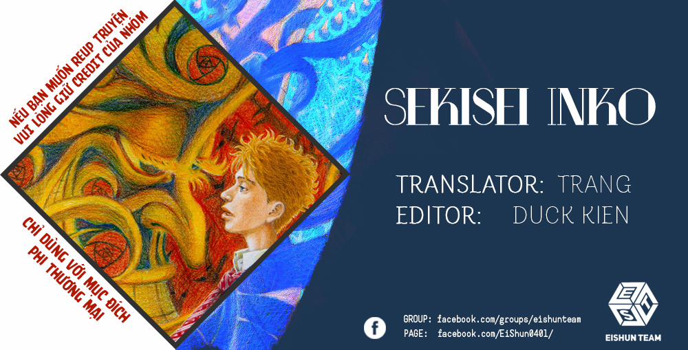 Sekisei Inko 5 trang 2