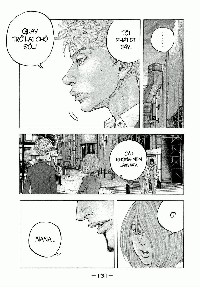 Sekisei Inko 5 trang 7