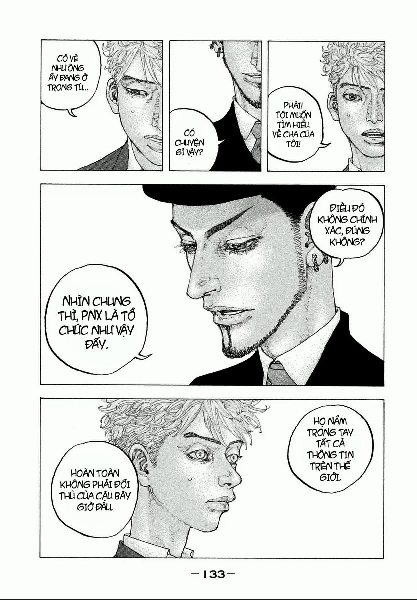 Sekisei Inko 5 trang 9