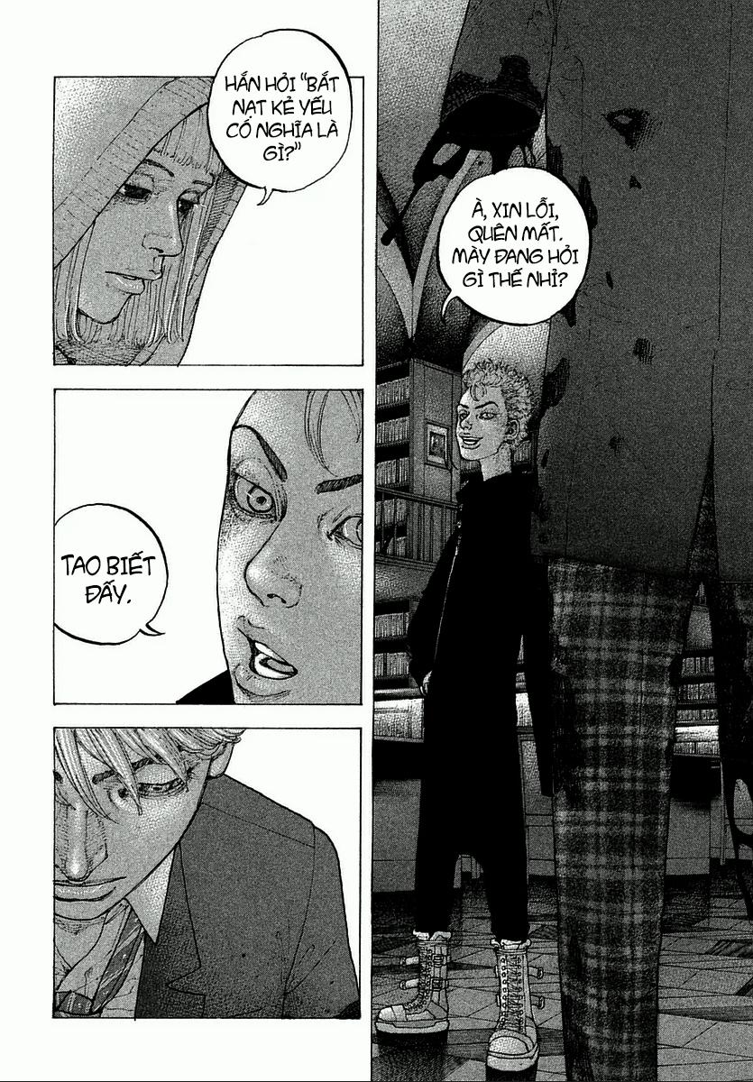 Sekisei Inko 8 trang 10