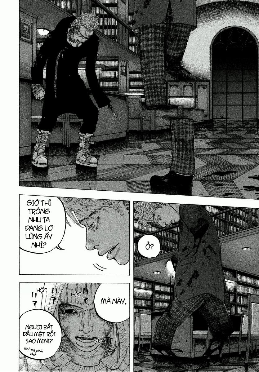 Sekisei Inko 8 trang 16