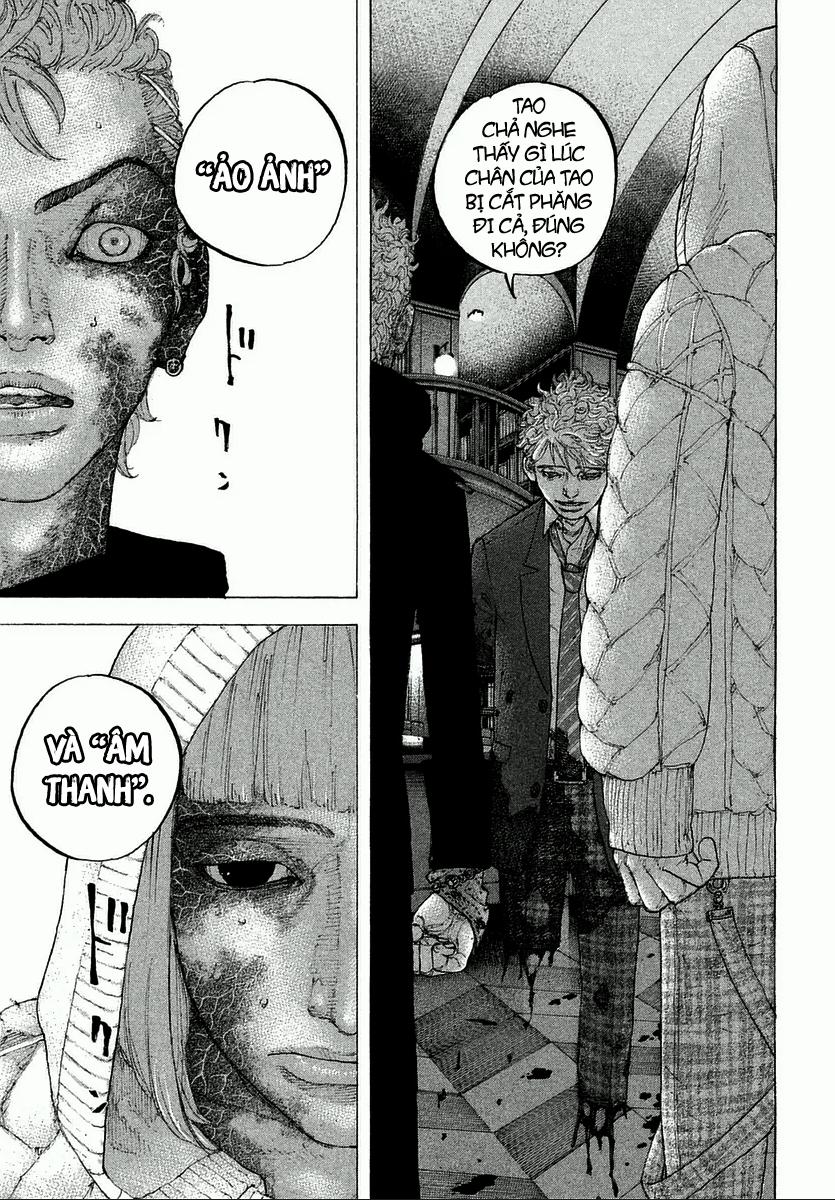 Sekisei Inko 8 trang 17