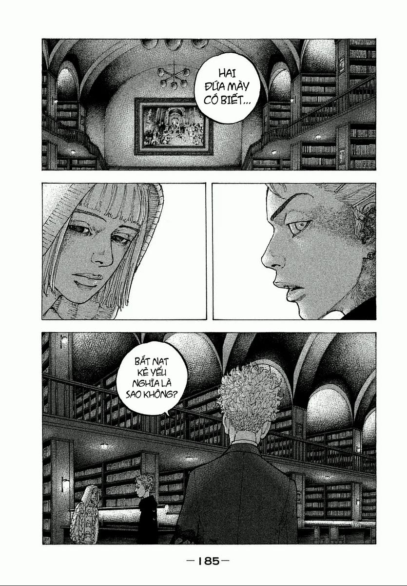 Sekisei Inko 8 trang 3