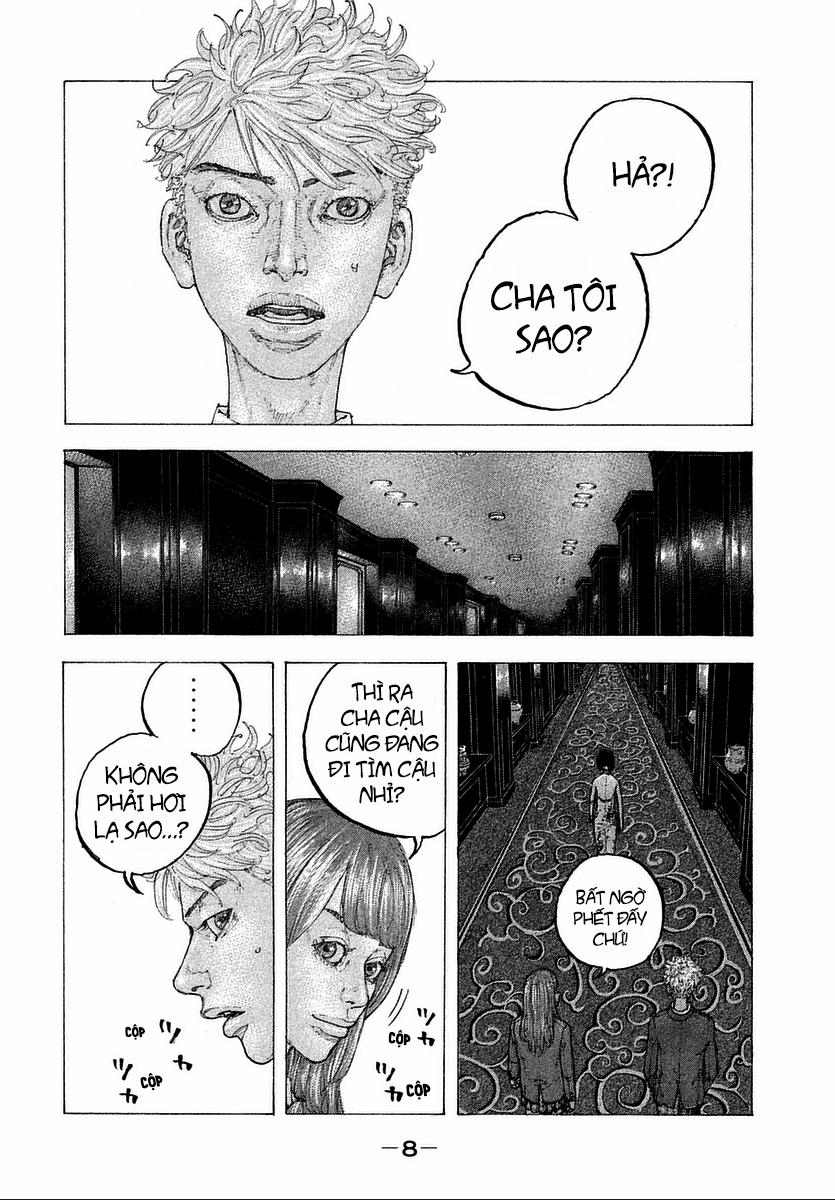 Sekisei Inko 9 trang 11