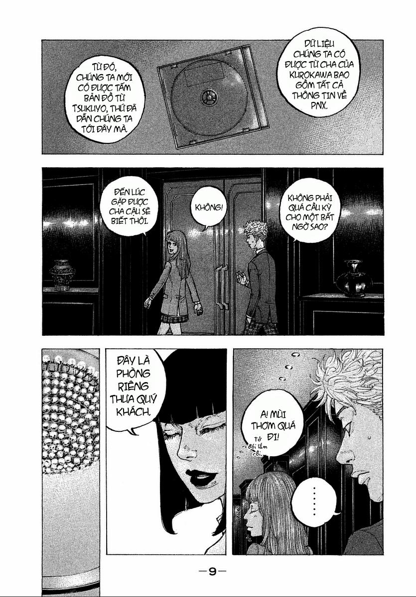 Sekisei Inko 9 trang 12