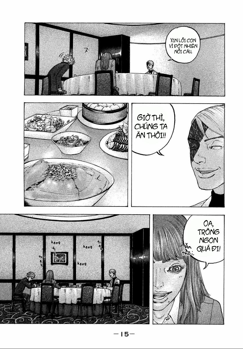 Sekisei Inko 9 trang 18