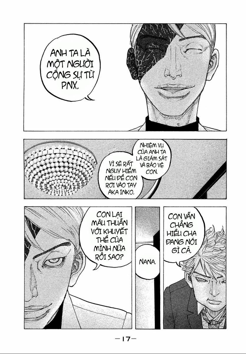 Sekisei Inko 9 trang 20