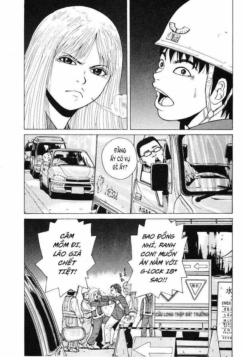 Sekitou Elegy 1 trang 18