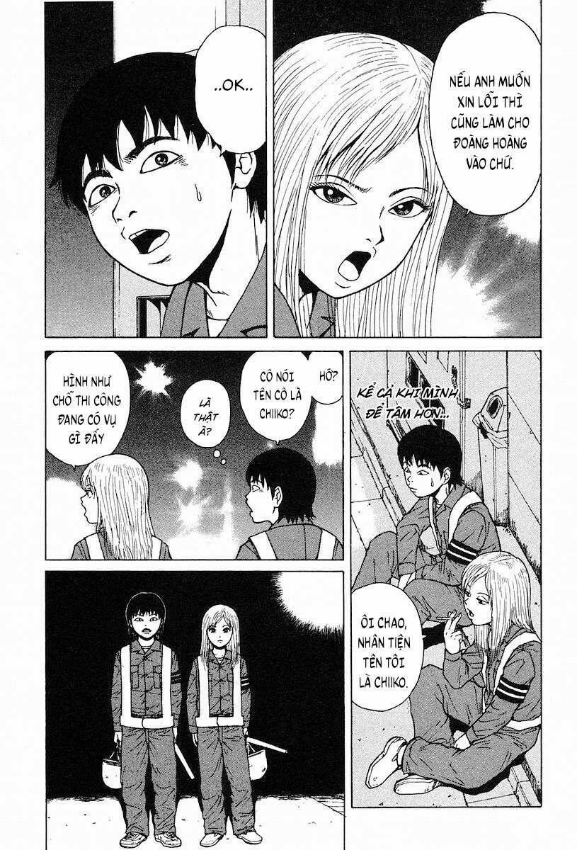 Sekitou Elegy 1 trang 21