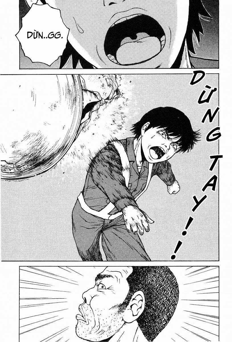 Sekitou Elegy 1 trang 24