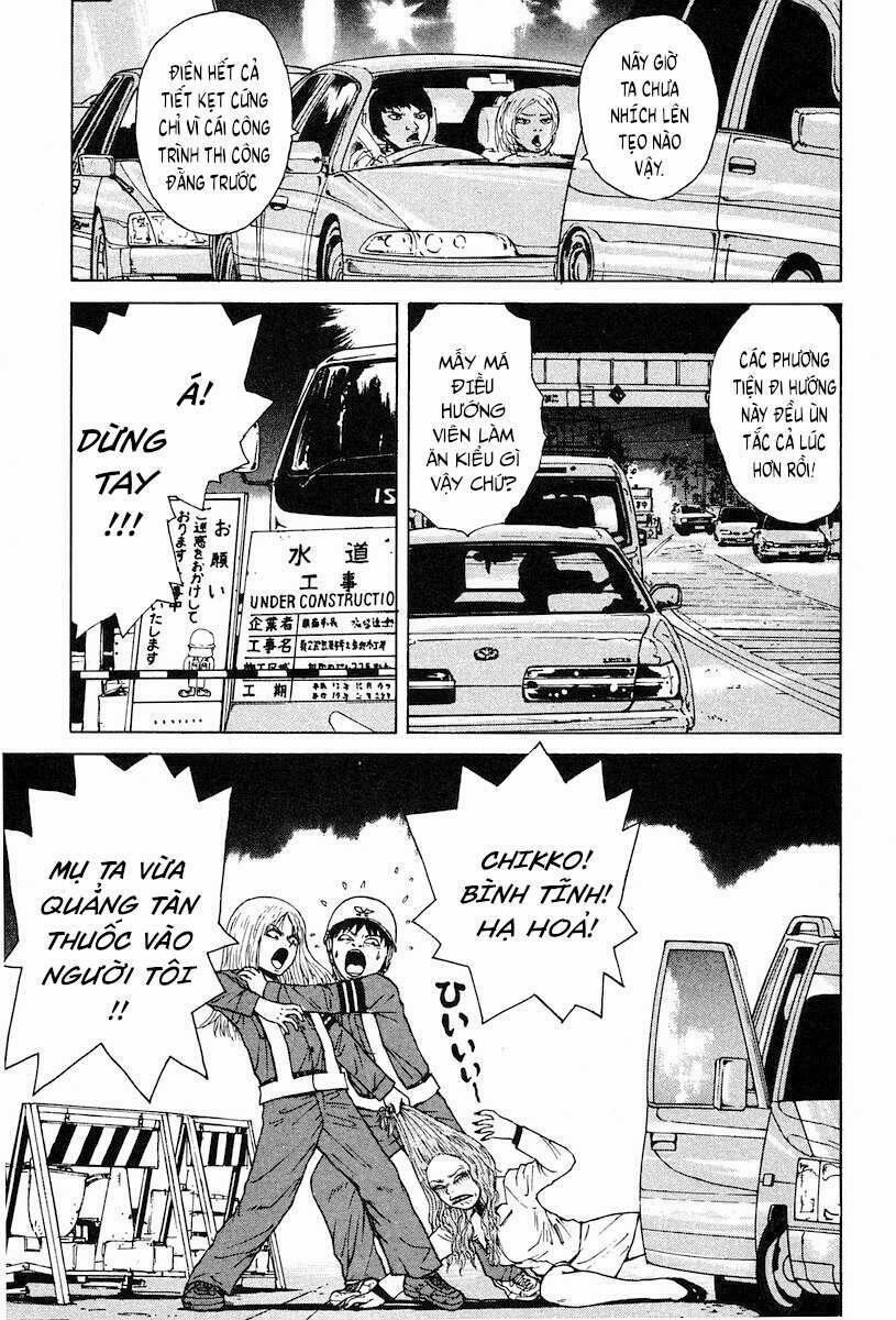 Sekitou Elegy 1 trang 32