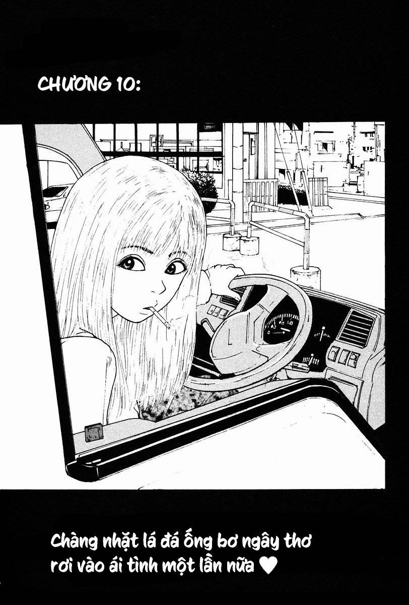 Sekitou Elegy 10 trang 0