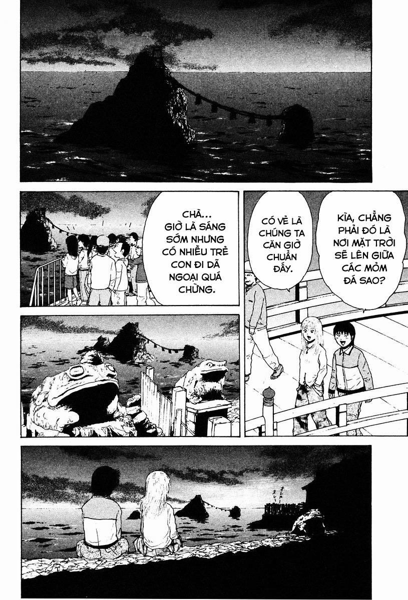 Sekitou Elegy 10 trang 11