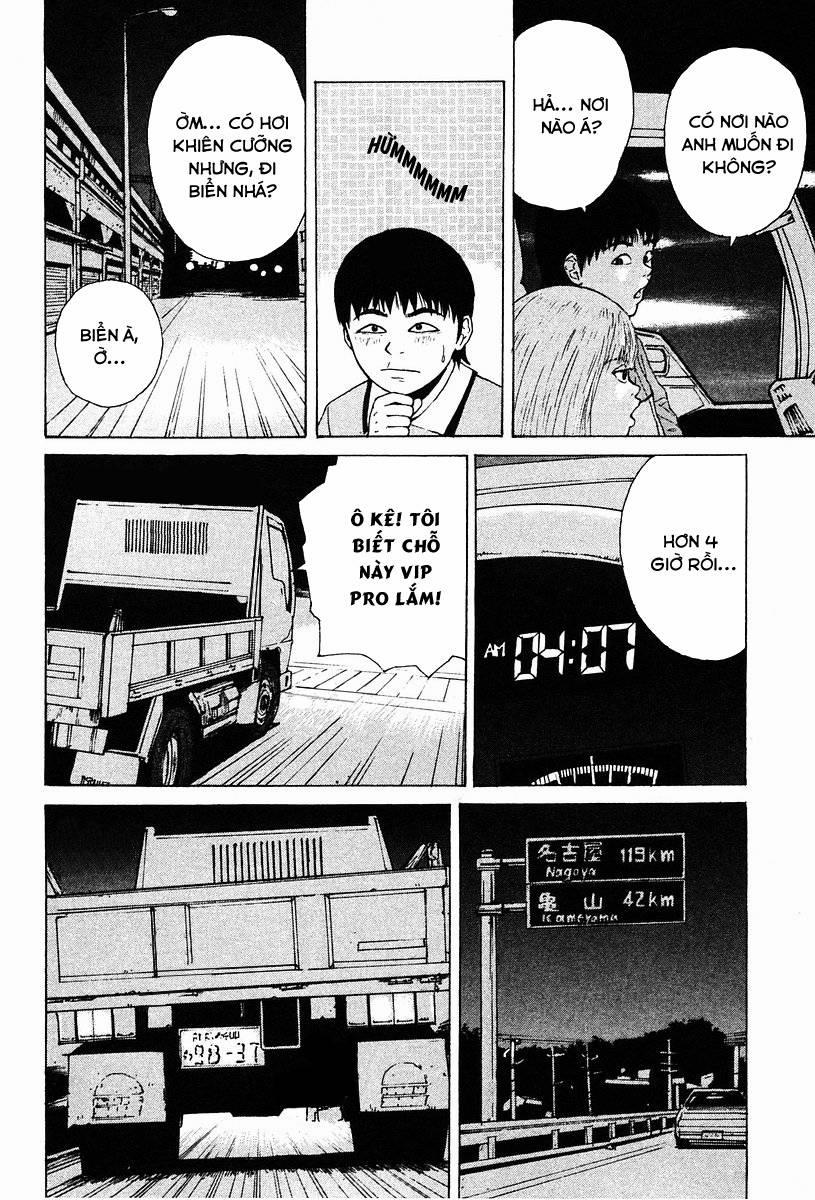 Sekitou Elegy 10 trang 3