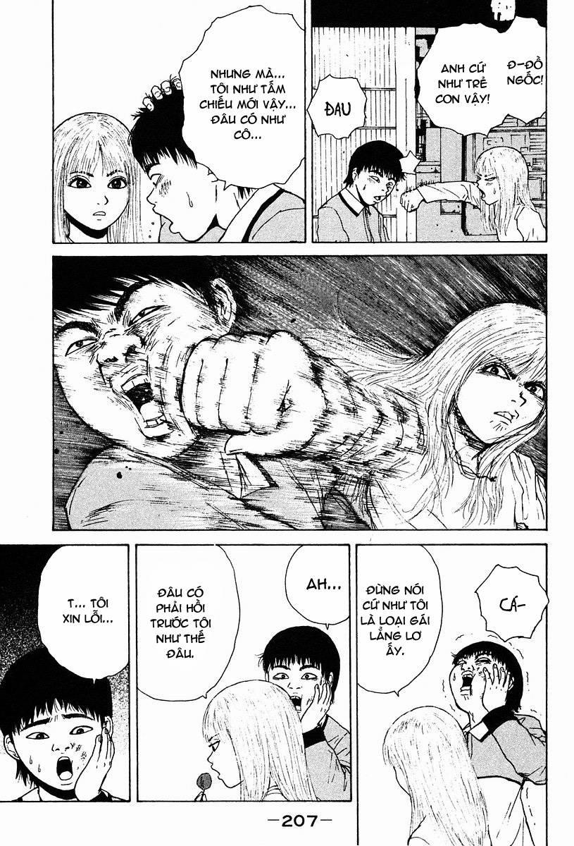 Sekitou Elegy 11 trang 5