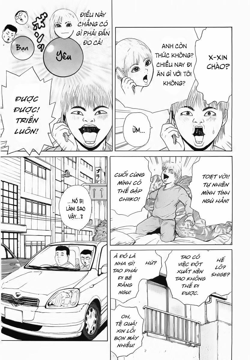 Sekitou Elegy 12 trang 11