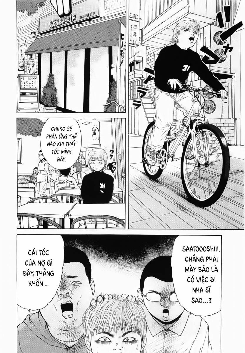 Sekitou Elegy 12 trang 12