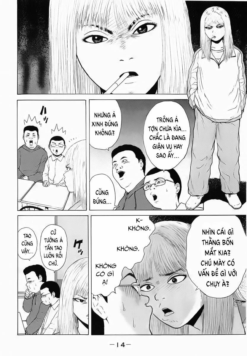 Sekitou Elegy 12 trang 17