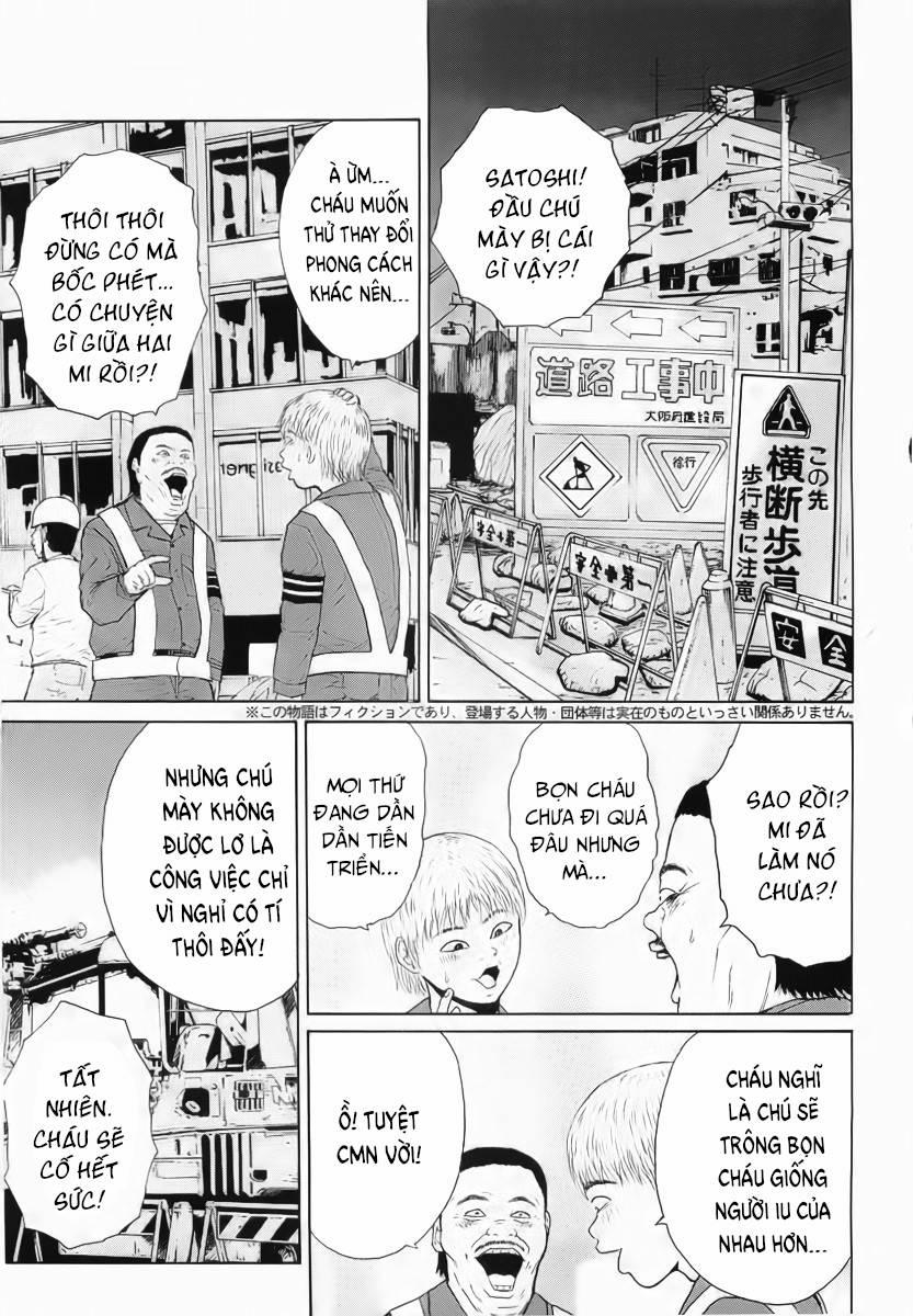 Sekitou Elegy 12 trang 7